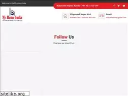 Sites similar to myhomeindia.org
