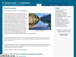 Sites similar to myhomekz.com