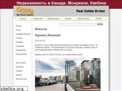 Sites similar to myhomemontreal.com