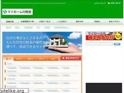 Sites similar to myhomenozeikin.net