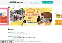 Sites similar to myhomeplaza.com