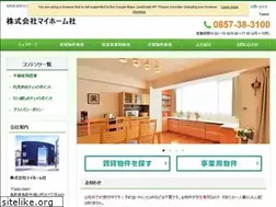 Sites similar to myhomesha.jp