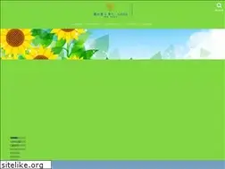 Sites similar to myhometebiki.com