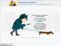Sites similar to myhood.ru