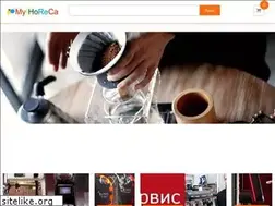 Sites similar to myhoreca.ru