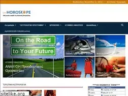 Sites similar to myhoroscope.gr