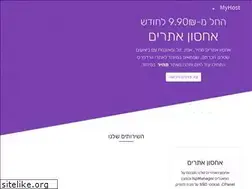 Sites similar to myhost.co.il