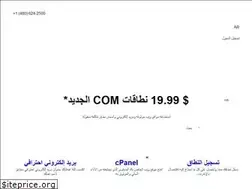 Sites similar to myhost.co