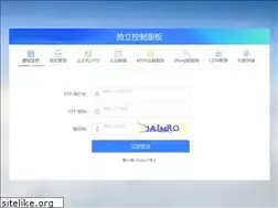 Sites similar to myhostadmin.net