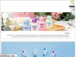 Sites similar to myhoteli.ir