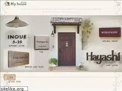 Sites similar to myhouse-1.com
