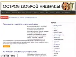 Sites similar to myhouse777.ru