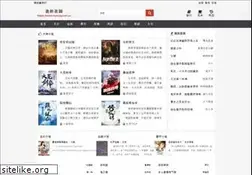 Sites similar to myhuayuan.org