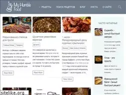 Sites similar to myhumblefood.com