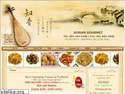 Sites similar to myhunangourmet.com