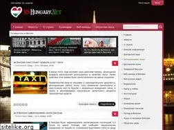 Sites similar to myhungary.net