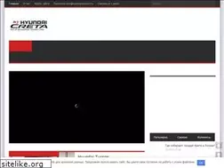 Sites similar to myhyundaicreta.ru