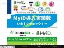 Sites similar to myid.co.jp
