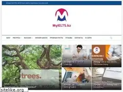Sites similar to myielts.kz