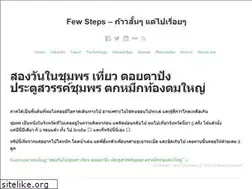 Sites similar to myifew.com