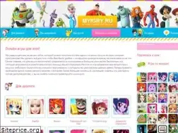 Sites similar to myigry.ru