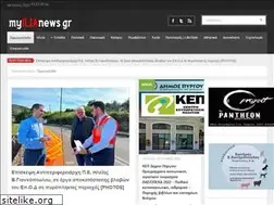 Sites similar to myilianews.gr