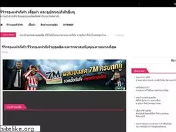Sites similar to myimagehosting.com