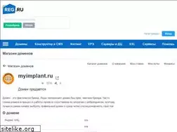 Sites similar to myimplant.ru