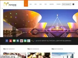 Sites similar to myincheon.com