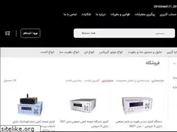 Sites similar to myincubator.ir