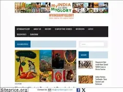 Sites similar to myindiamyglory.com