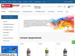 Sites similar to myink.shop