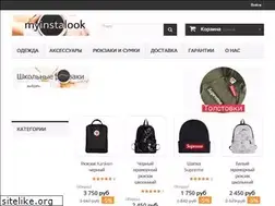 Sites similar to myinstalook.ru