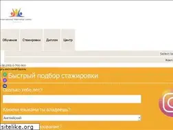 Sites similar to myinternshipcenter.com