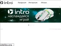 Sites similar to myintro.ru