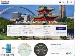 Sites similar to myiowahome.com