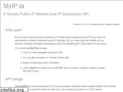 Sites similar to myip.la