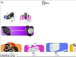 Sites similar to myiphone.ir
