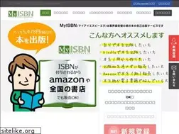Sites similar to myisbn.jp