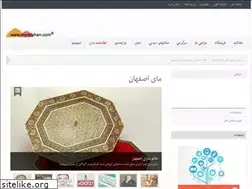 Sites similar to myisfahan.com