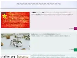 Sites similar to myishiwillgoon.com