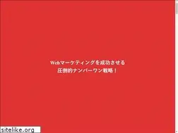 Sites similar to myisland.jp