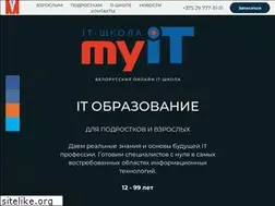Sites similar to myit.by