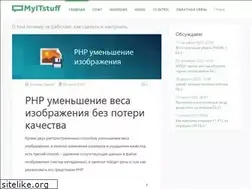 Sites similar to myitstuff.ru