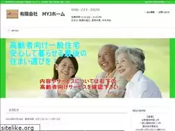 Sites similar to myj.co.jp