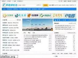 Sites similar to myjac.com