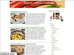 Sites similar to myjam.ru