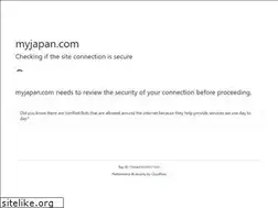 Sites similar to myjapan.com