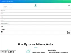 Sites similar to myjapanaddress.com