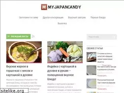 Sites similar to myjapancandy.ru